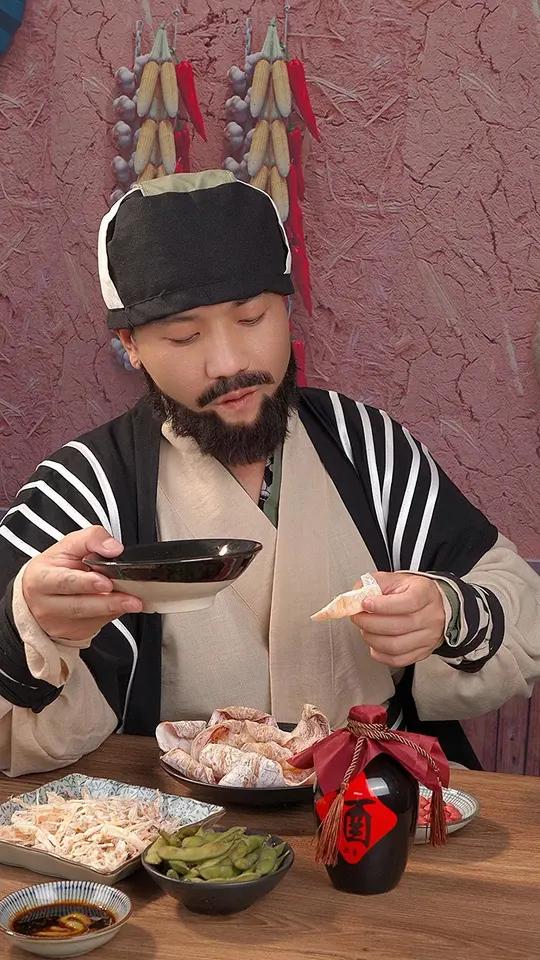 深夜小酌的灵魂CP,找到了!三千海闭眼冲的双11宝藏零食清单追剧小零食烤鱿鱼干