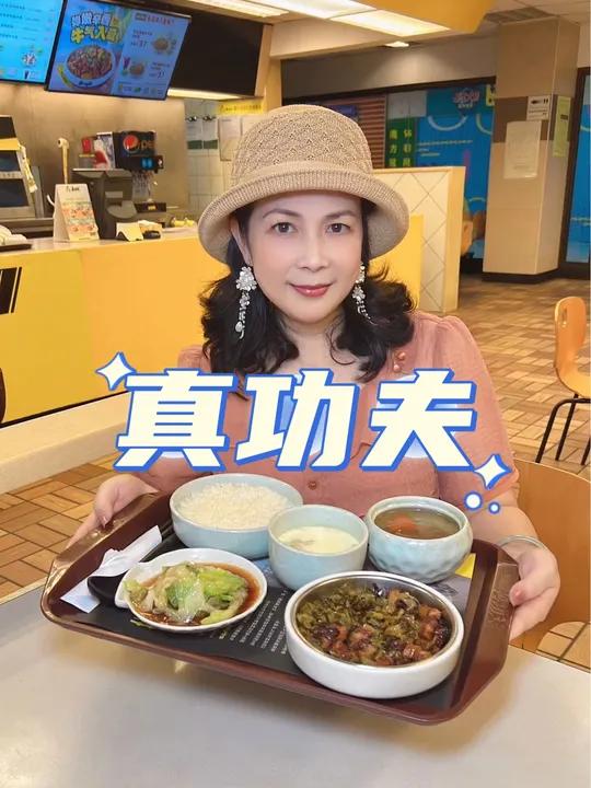 真功夫25.9酸菜卤肉饭五件套又上团购了,多门店可用!真功夫 卤肉饭推荐 性价比超高