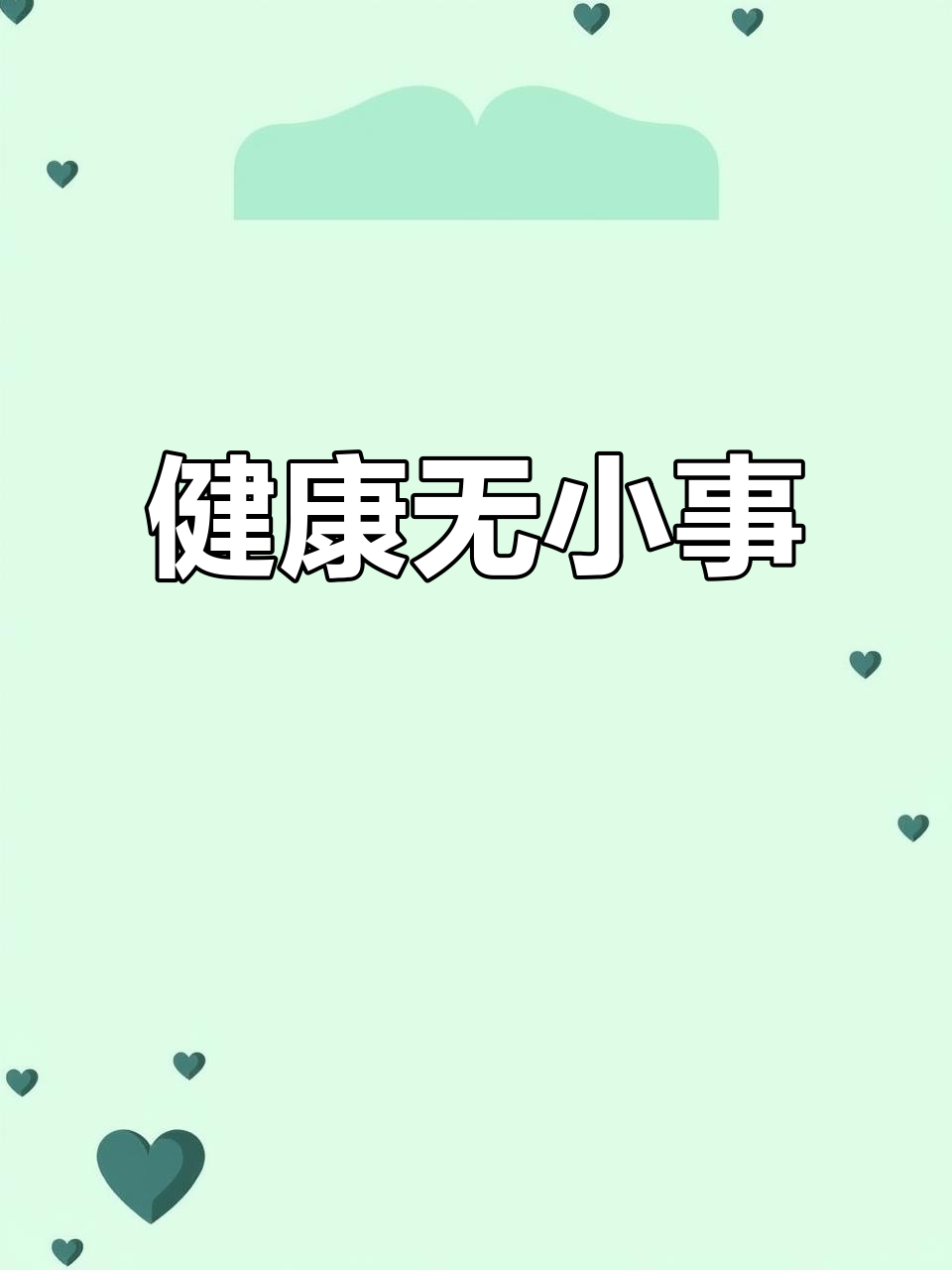 金龙鱼油差异引关注,健康安全不容忽视