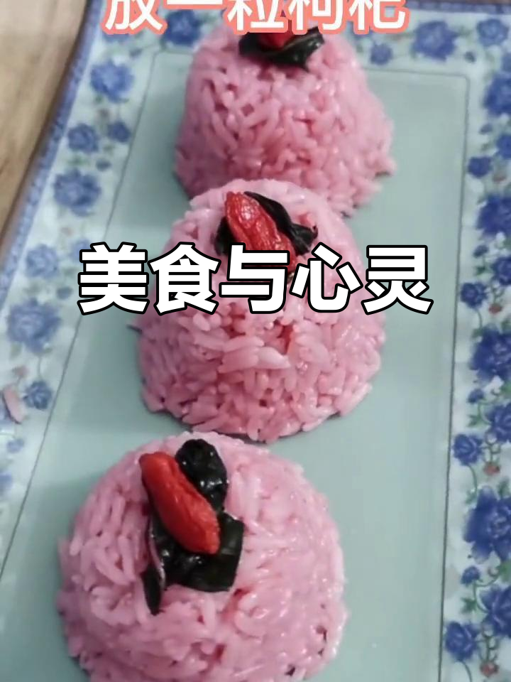 红米饭南瓜汤,美食不仅是味觉的盛宴,更是心灵的享受