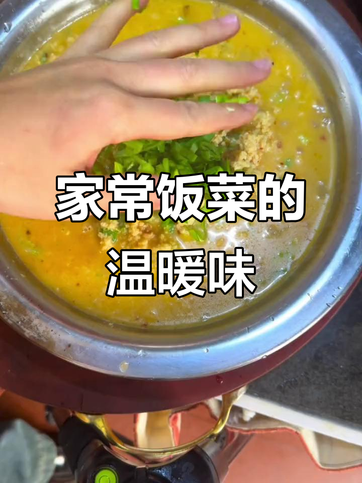 简单家常饭,肥肉末面配白菜,味道超赞