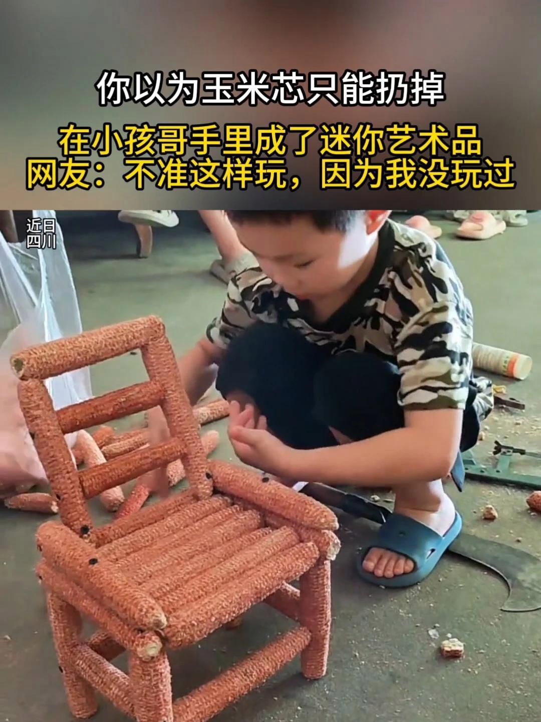 质凡 汤头超浓郁,面也很筋道 方便面 速食美食 妈呀太香了