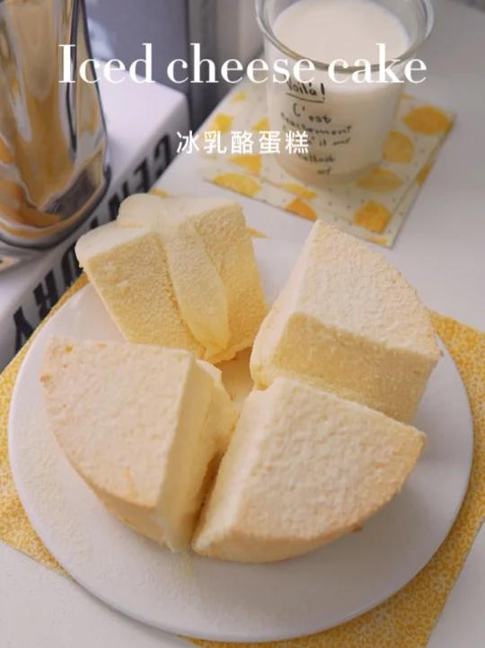 冰乳酪蛋糕做法很简单期待夏天的到来～