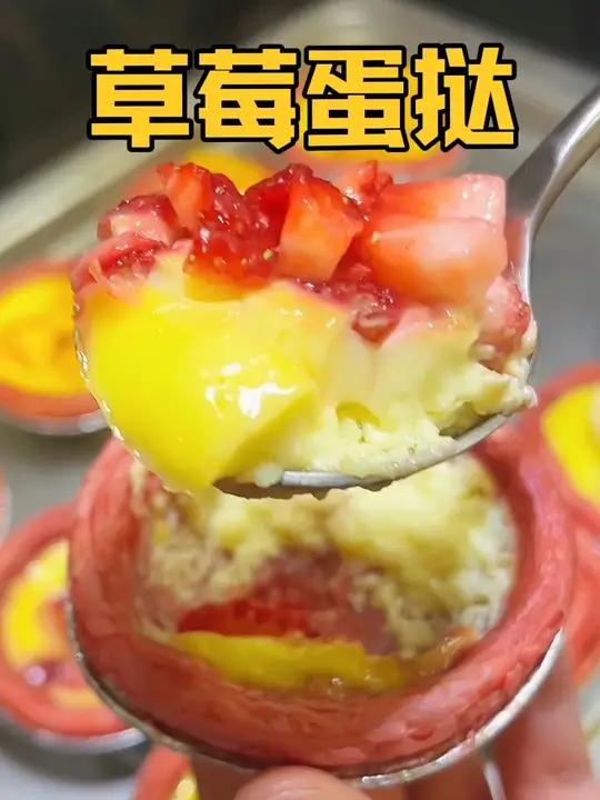 教你在家也能实现蛋挞自由,烤箱展艺半成品蛋挞做法教程