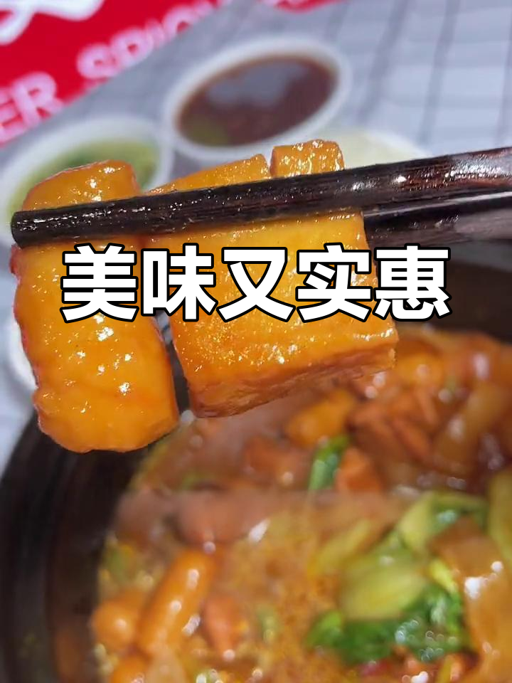 花宝街鸡公煲,性价比高,适合日常餐或工作午餐