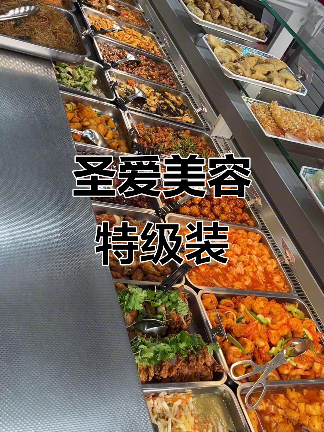 圣爱美隆产区葡萄酒推荐，梅洛主导的右岸风味
