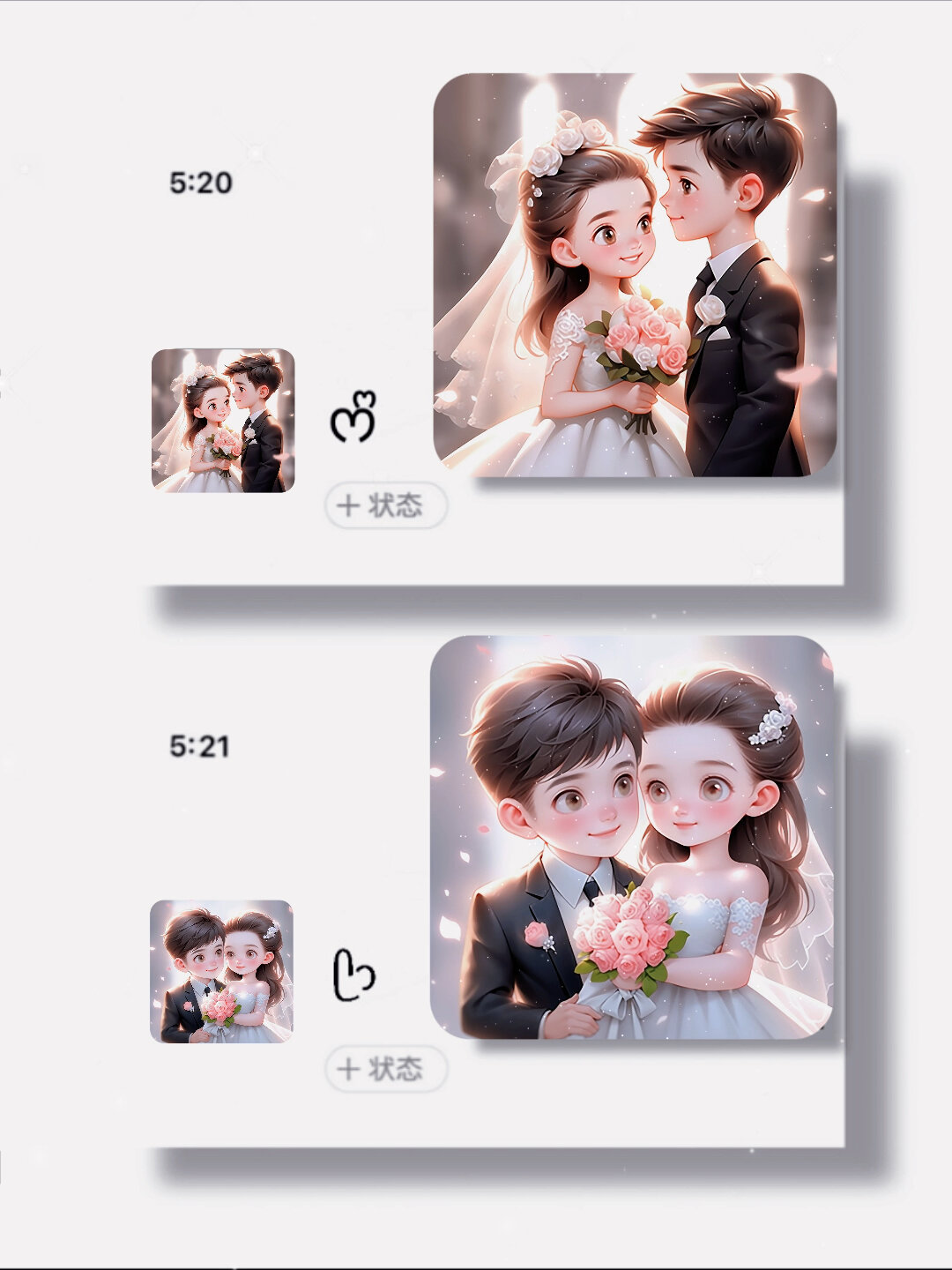 情侣结婚照卡通头像来啦!