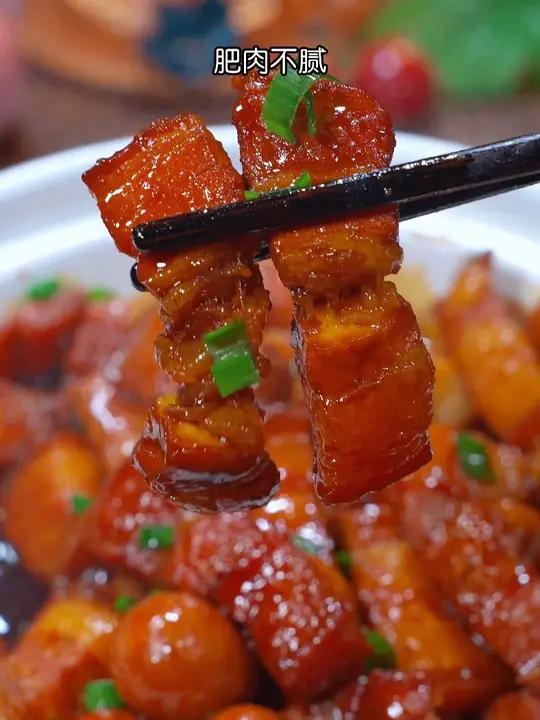 你家挑食的娃,就这盘红烧肉,软乱入味,汤汁拌米饭都能吃三碗