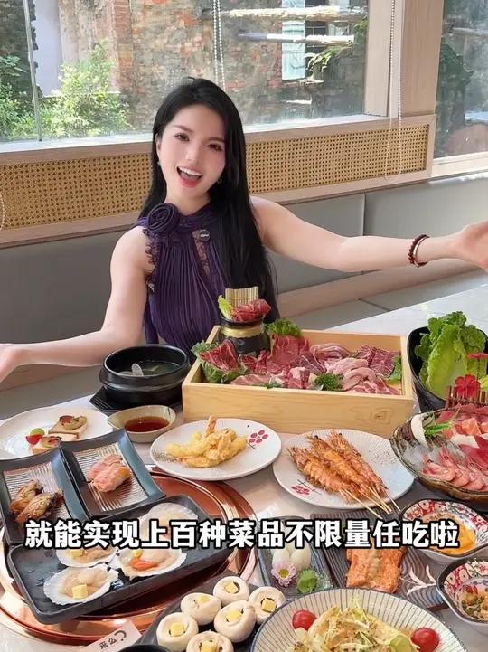 惠州野岛新开的和牛烧肉自助放题200出头就能畅吃上百种菜品啦