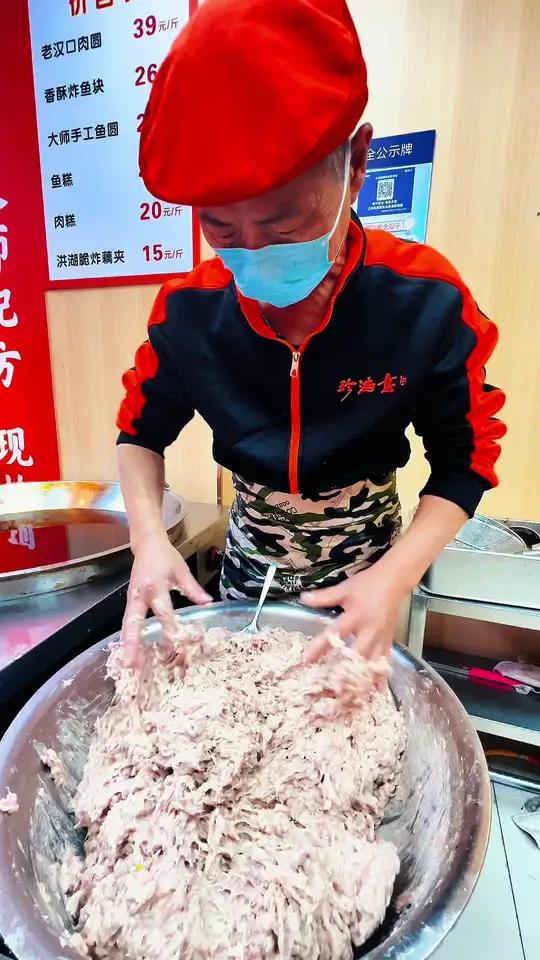 吃圆子,就吃这样滴 手工,茶油,土猪肉,珍满意炸肉圆 来了,武汉炸圆子做法 非遗美食 真材