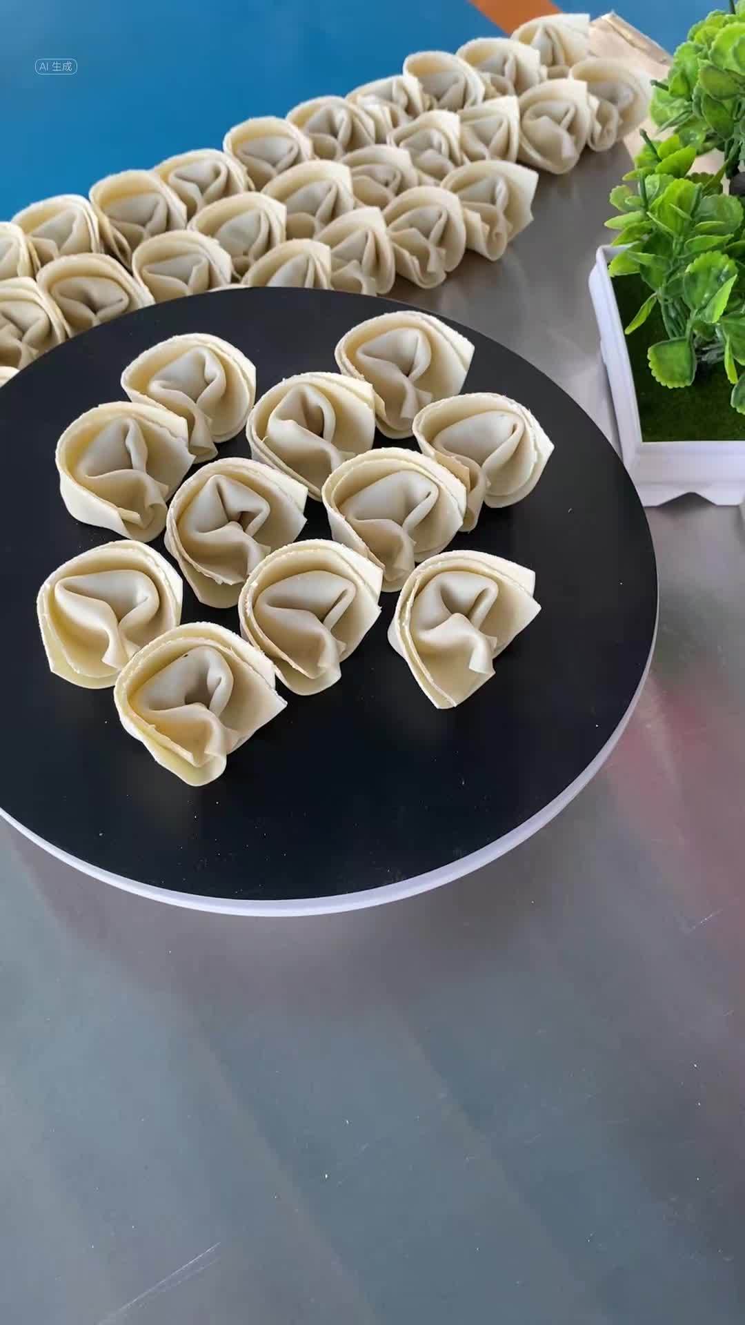 馄饨机