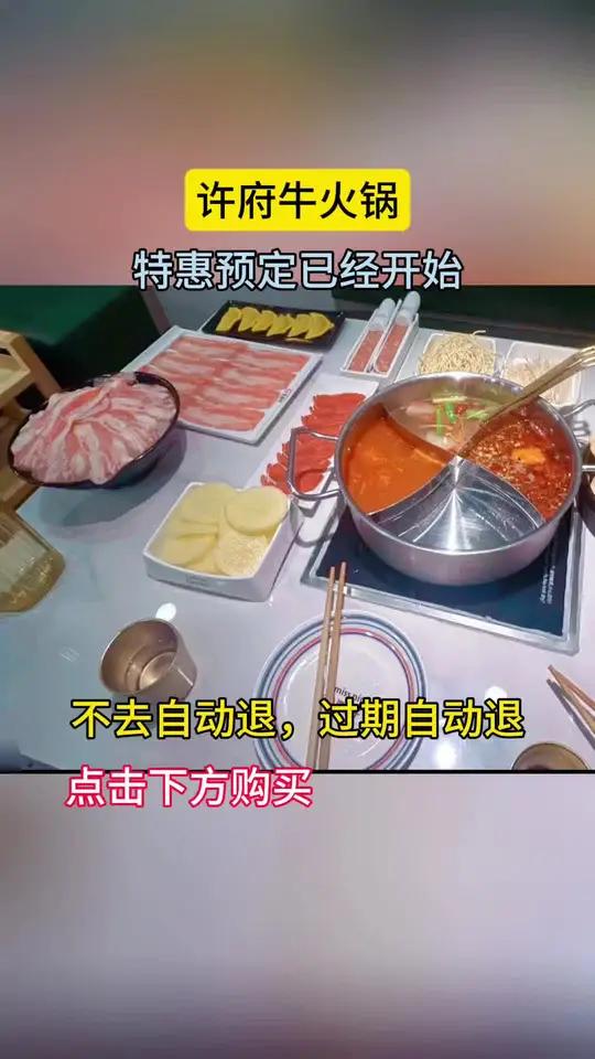 环境舒心:商场九楼宽敞明亮,座位间隔合理,聚会拍照打卡超出片 价位亲民:超高性价比套餐选择