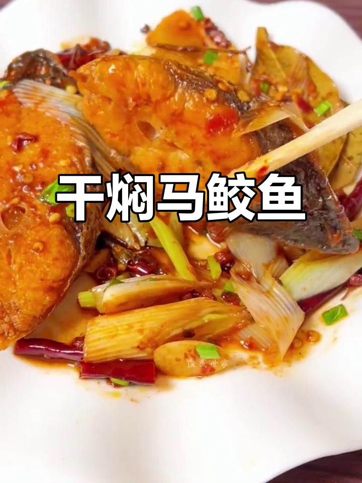 马鲛鱼干拌新做法,辣香十足又入味