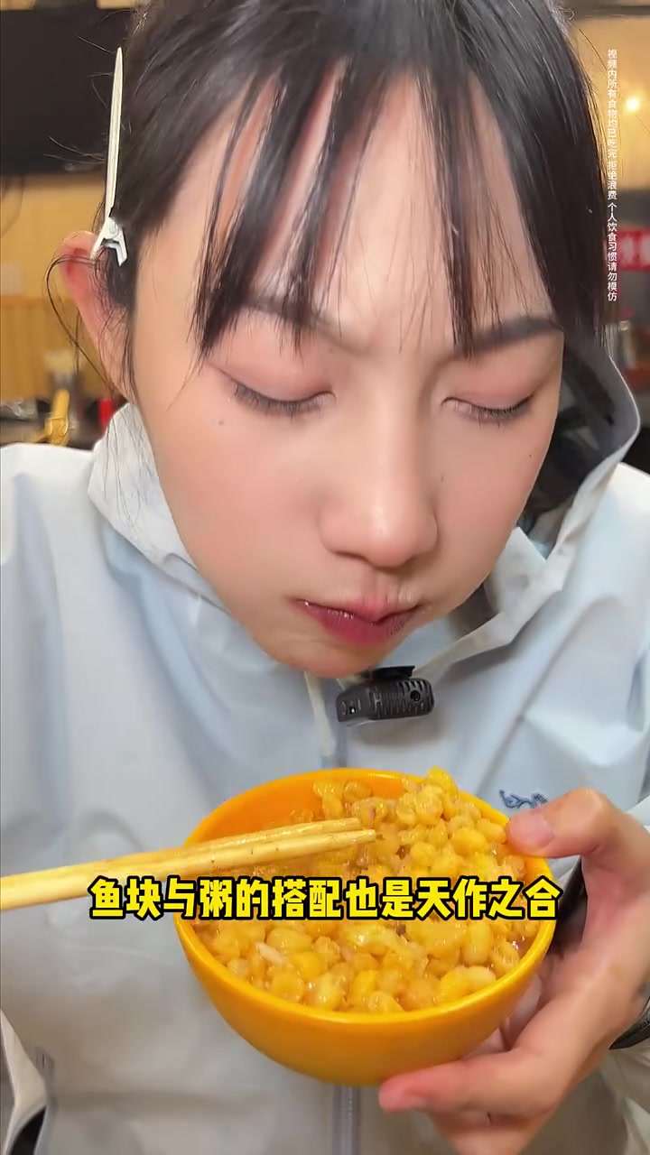 12元自助盒饭40多道菜！在哈尔滨狂炫6盘