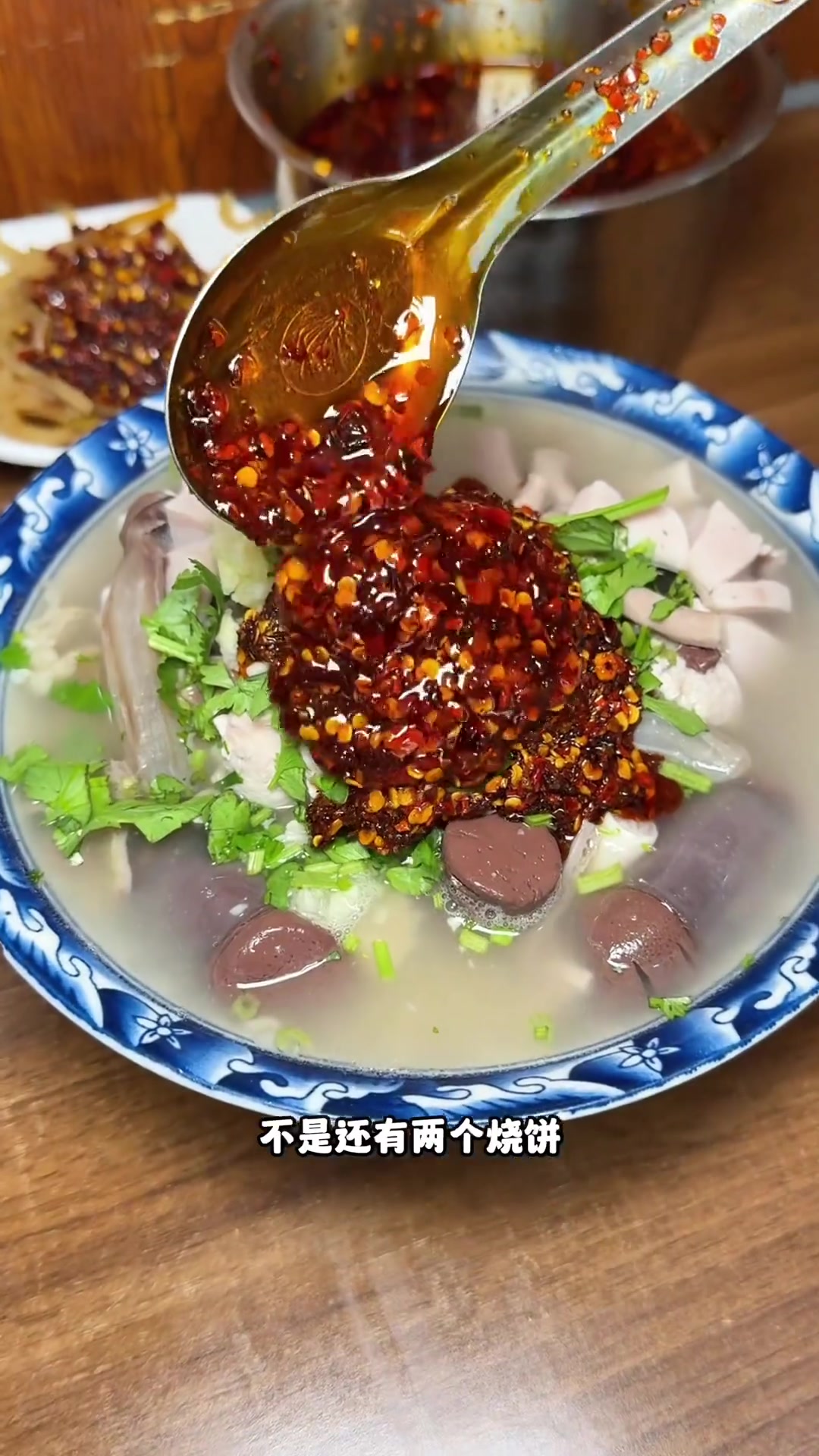 沈阳15元浑南硬核美味，羊肠汤谁懂这口好滋味！