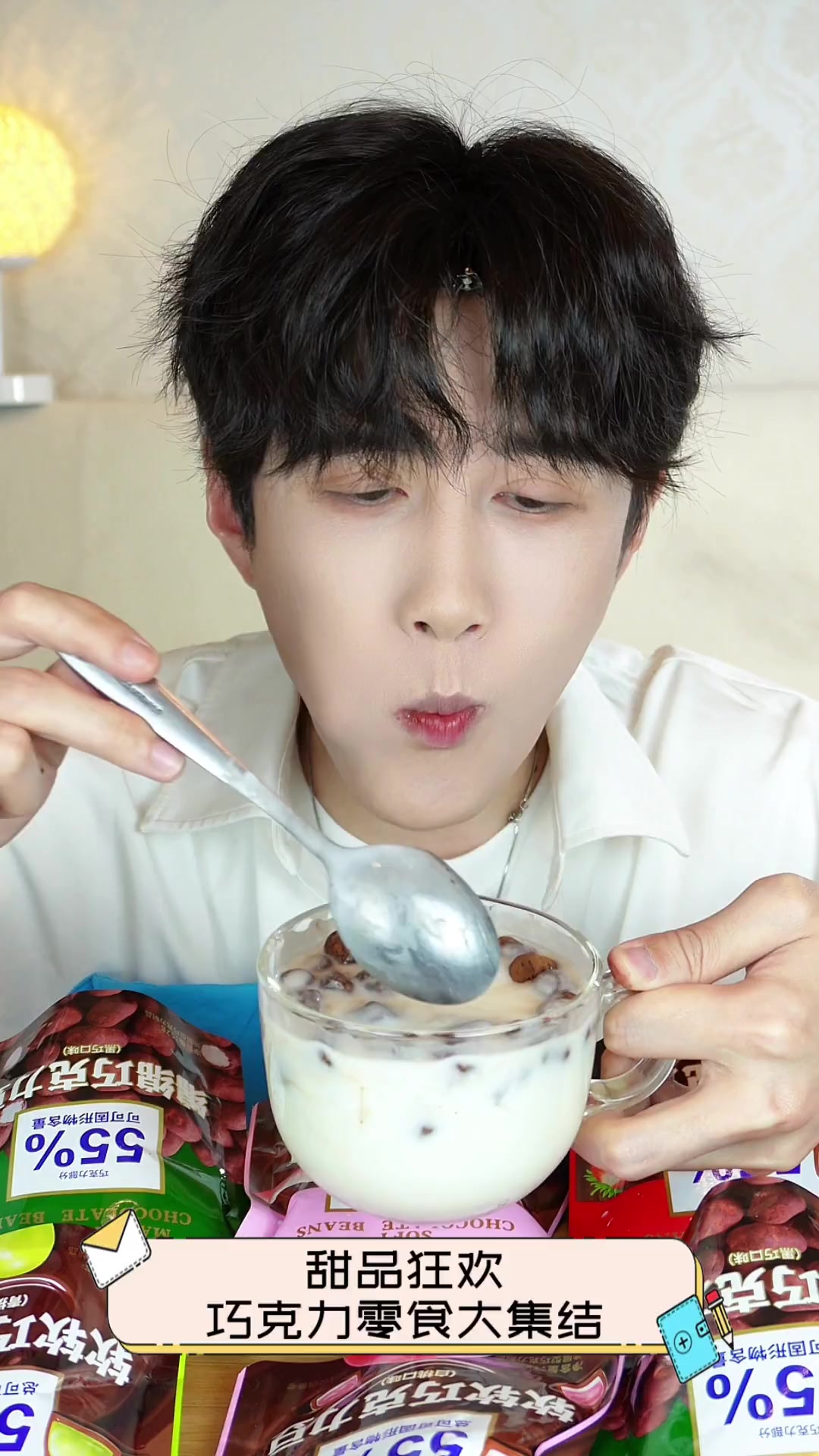 甜品狂欢,巧克力零食大集结