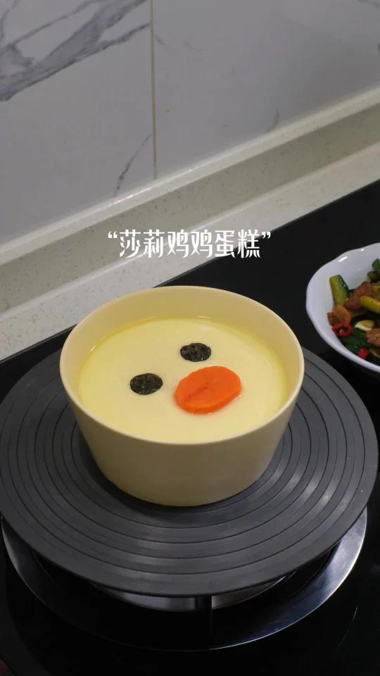 二人食Vlog|在家做美味的莎莉鸡鸡蛋羹