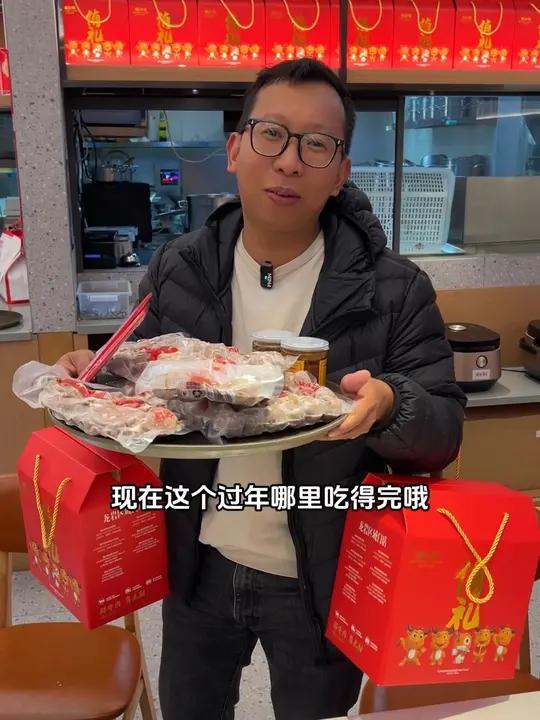 龙岩福合埕牛肉丸礼盒太荤香了吧。过年送礼冲一波