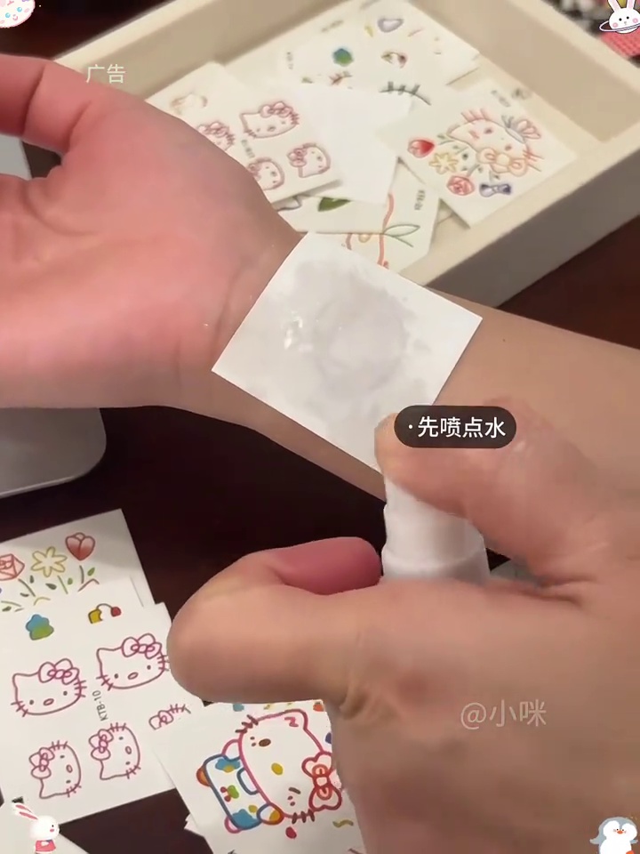 下周就升温了 能穿短袖咯跟男朋友整个花臂玩玩 纹身贴 男友限定花臂 防水纹身贴 阔爱炸了