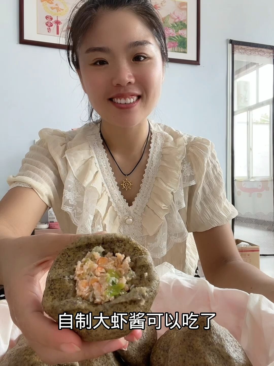大虾酱小窝头