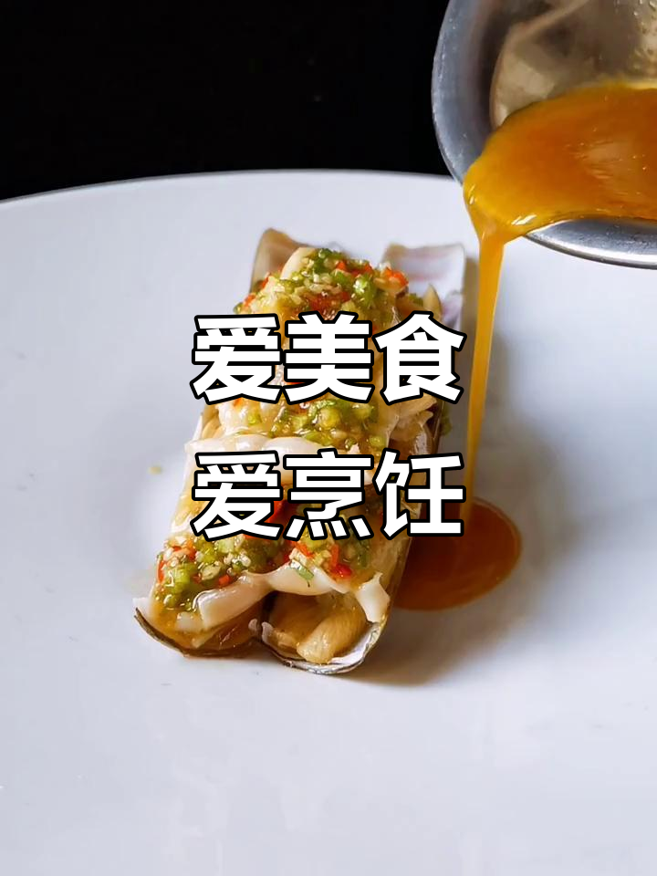 感谢支持,冷菜厨师的坚持与热爱
