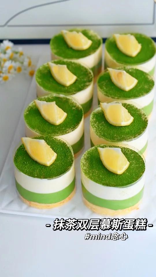 超浓郁双层抹茶慕斯蛋糕,一口沦陷,巨好吃
