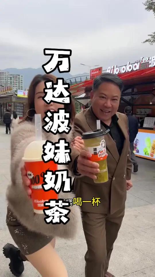 超大珍珠的珍珠奶茶是真的好喝～