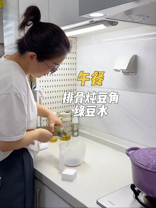 真的香！排骨炖豆角简单好吃，米饭都不够吃