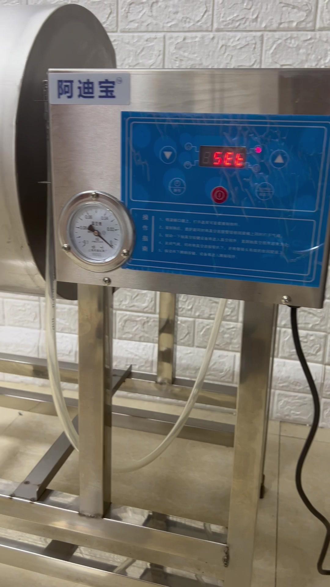 阿迪宝真空腌制机,炸鸡汉堡店全套必备款,真空更加入味,抽完真空在进行腌制的腌肉机器