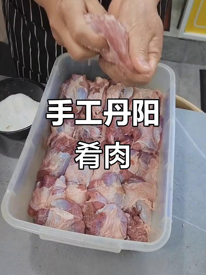 传统手工技艺:丹阳肴肉的独特制作方法
