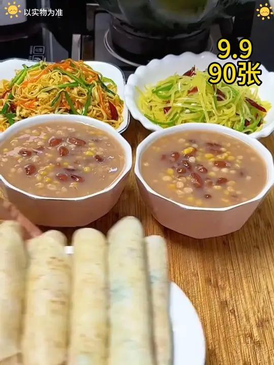 这个山药风味的春饼，吃起来柔软筋道，卷肉卷菜都好吃，吃起来也很方便 薄饼 春卷皮 超便宜超