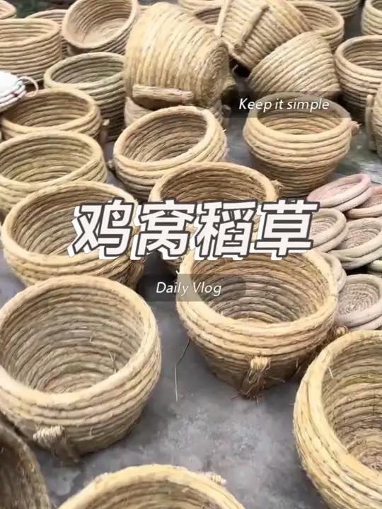 母鸡下蛋草编鸡窝家用孵化防侧翻稻草编织用品鸡舍鸽子巢窝