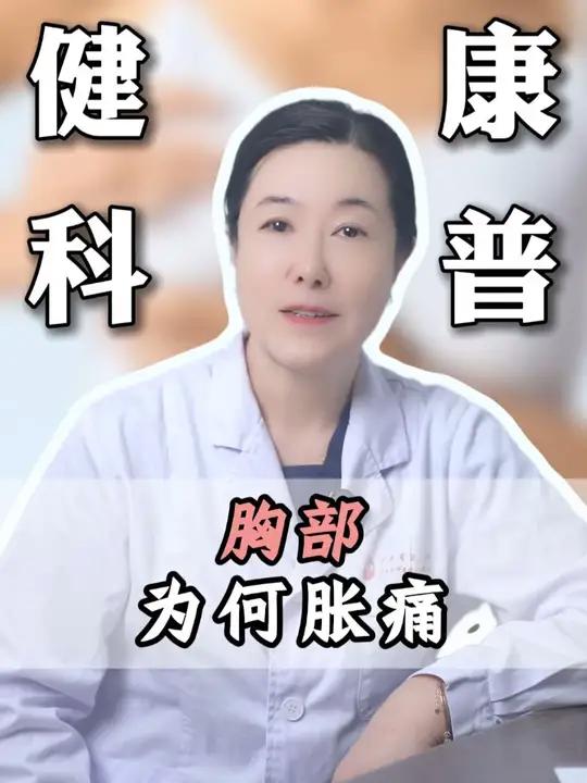 分享视频
