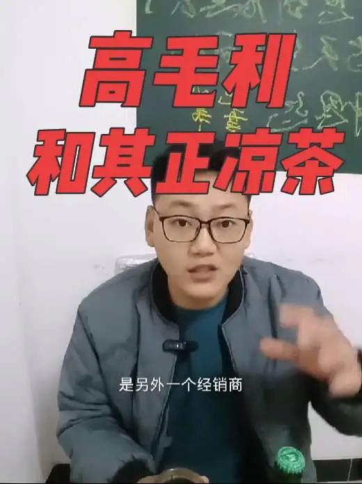 不错的产品,就是没火起来!