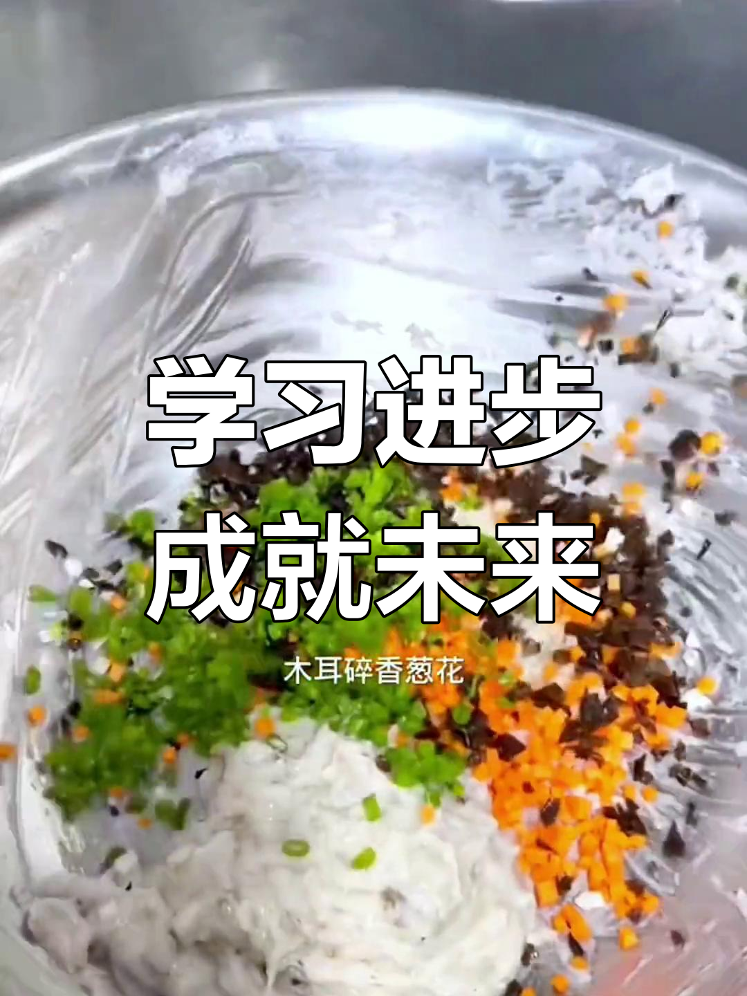 探索创意盘饰技巧,提升摆盘艺术