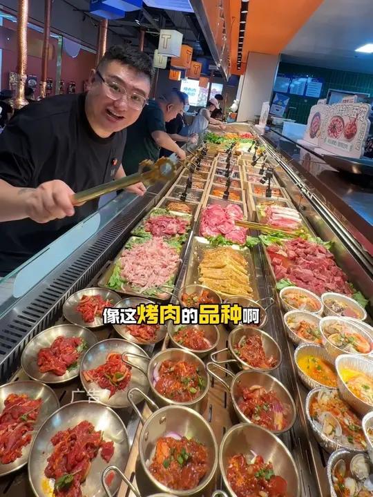这家烤肉自助餐大家可以去吃,花样多品种全还不贵