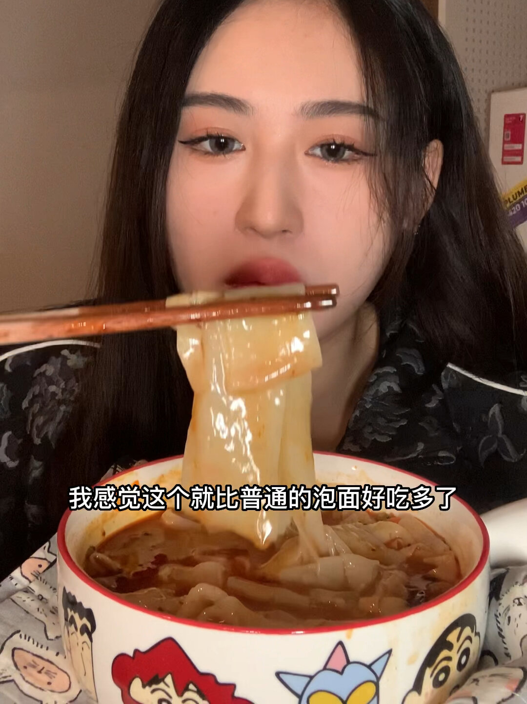 这么入味的宽面谁还没吃过!|麻辣牛肉板面