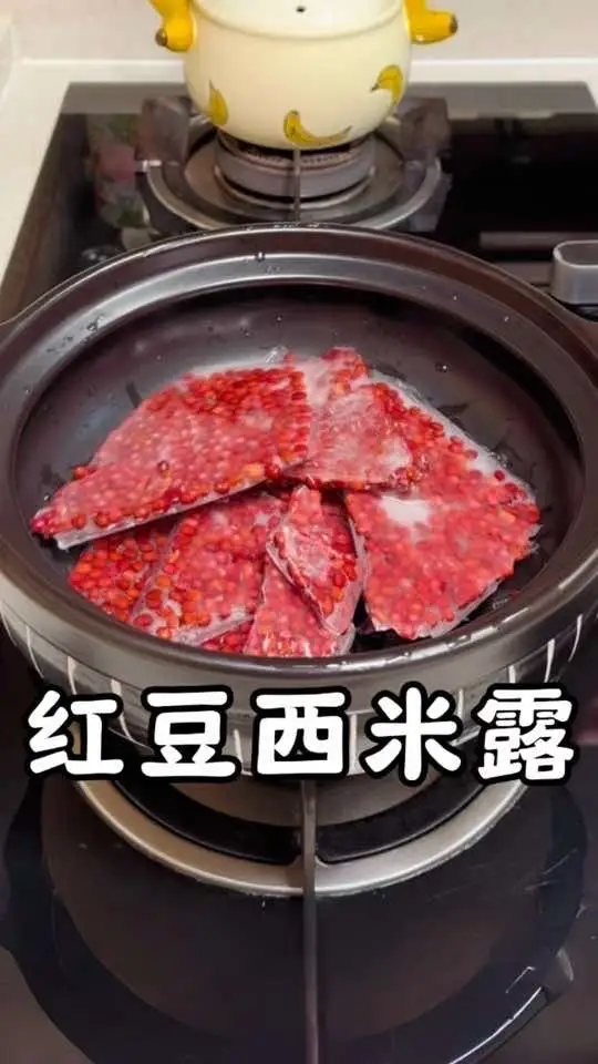 女孩子每个月那几天，别再喝奶茶了，做一碗红豆香芋西米露，暖心又暖胃，特别舒服