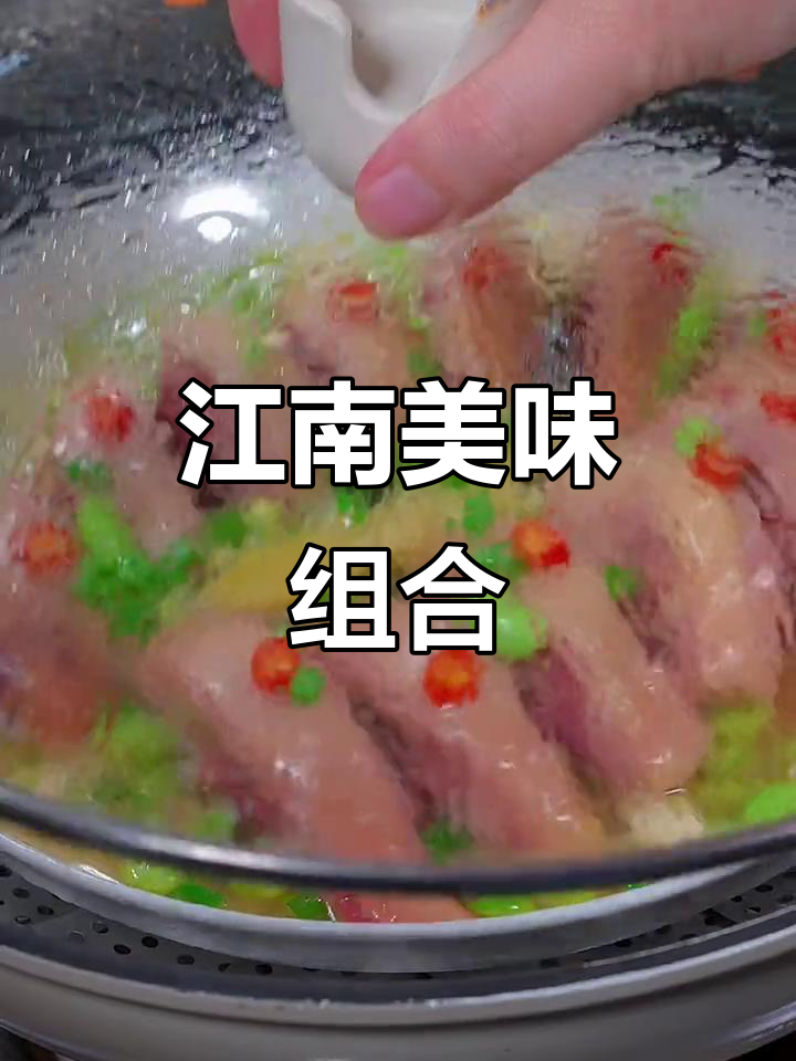 腊鸡腿与毛豆的完美搭配,鲜美嫩滑,让人欲罢不能!