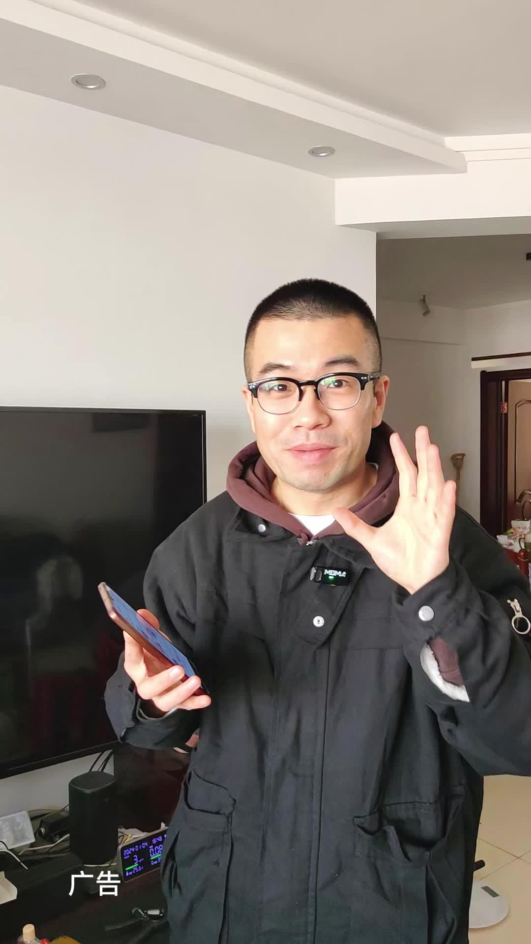 家政清洁服务  天鹅到家 全屋保洁 高端靠谱家政 过年大扫除