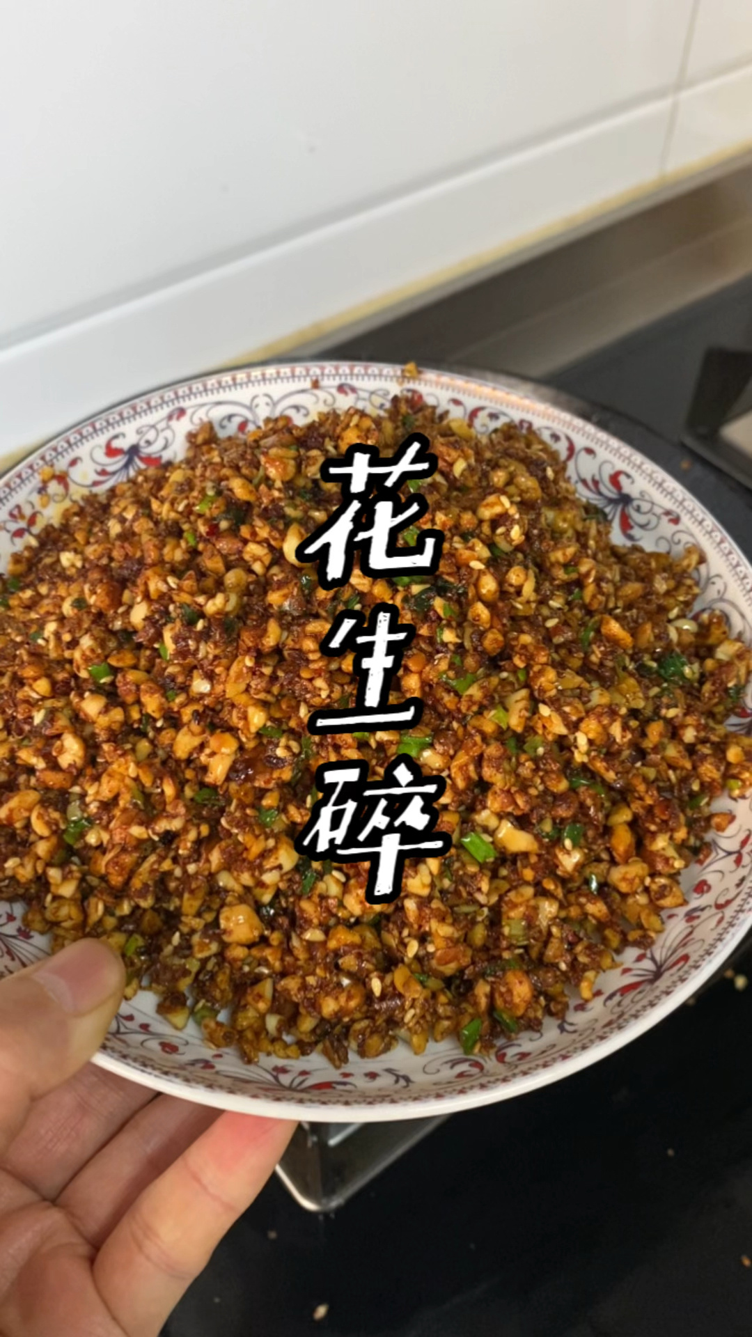 辣椒花生酱这样做,香辣过瘾,夹馍拌面都好吃