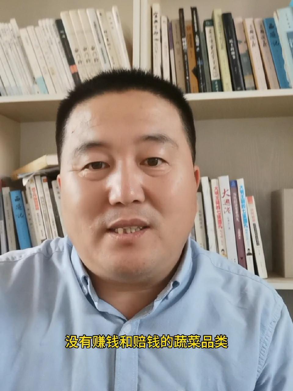 新农人计划2023 三农 割韭菜的盆栽蔬菜项目