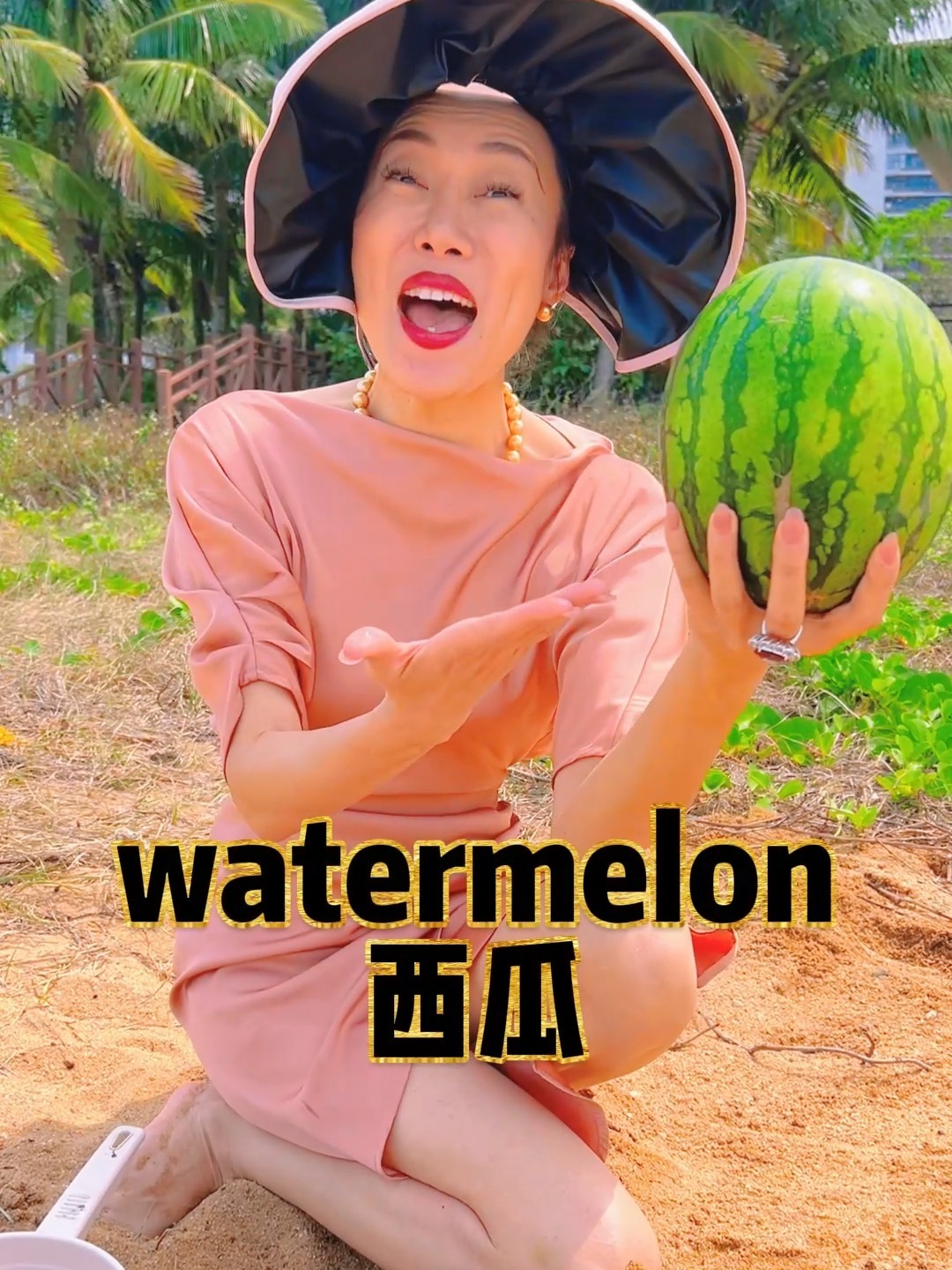 “西瓜”用英语怎么说?今日份水果单词安排