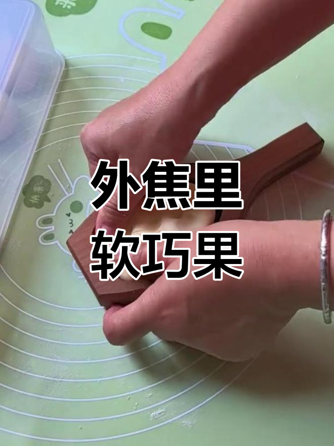 自制春卷,家常做法超简单