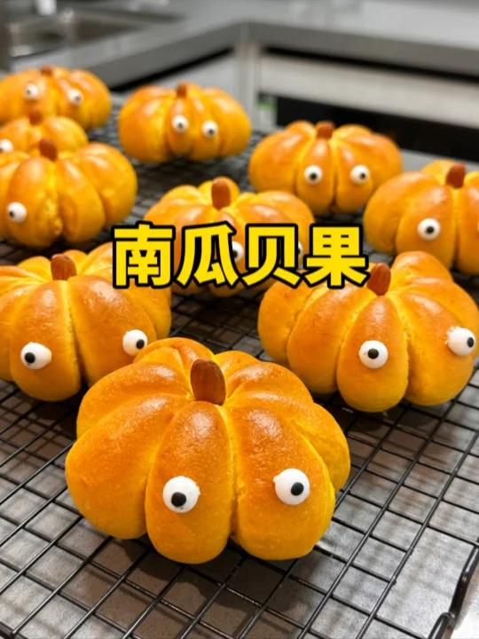 好吃又好玩的贝果!万圣节还不赶快行动起来!