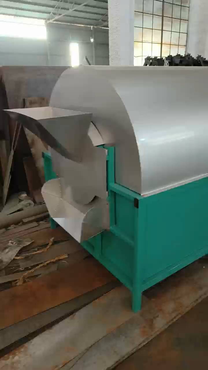 滚筒炒锅