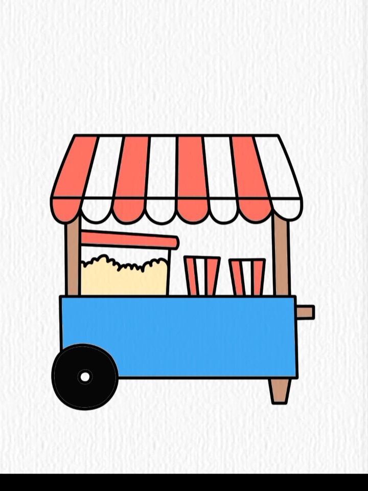一笔一笔教你画爆米花手推车