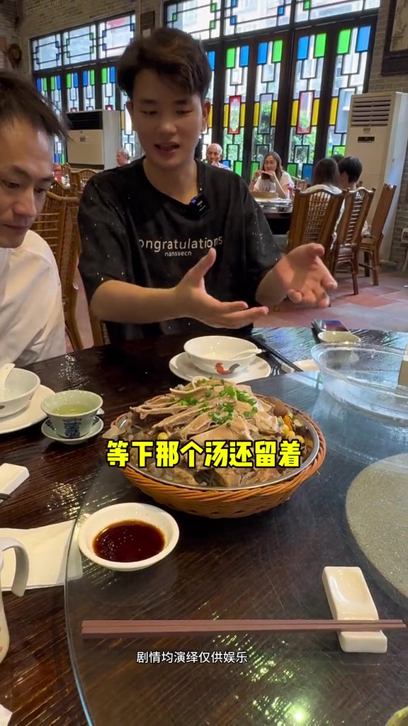 和科长提小米(一)不得不说猪肉婆这家私房菜还是挺好吃的!