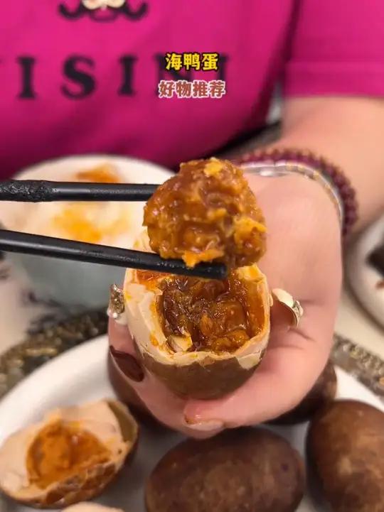 应浱鲜香烤鸭蛋可试吃两枚咸淡适中传统工艺腌制开袋即食营养美味 烤鸭蛋测评 为什么烤鸭这么便