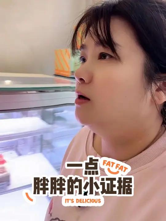 沁园6号水果慕斯蛋糕178一个,现在199买两个,还有8号蛋糕209买两个,款式多种可选择